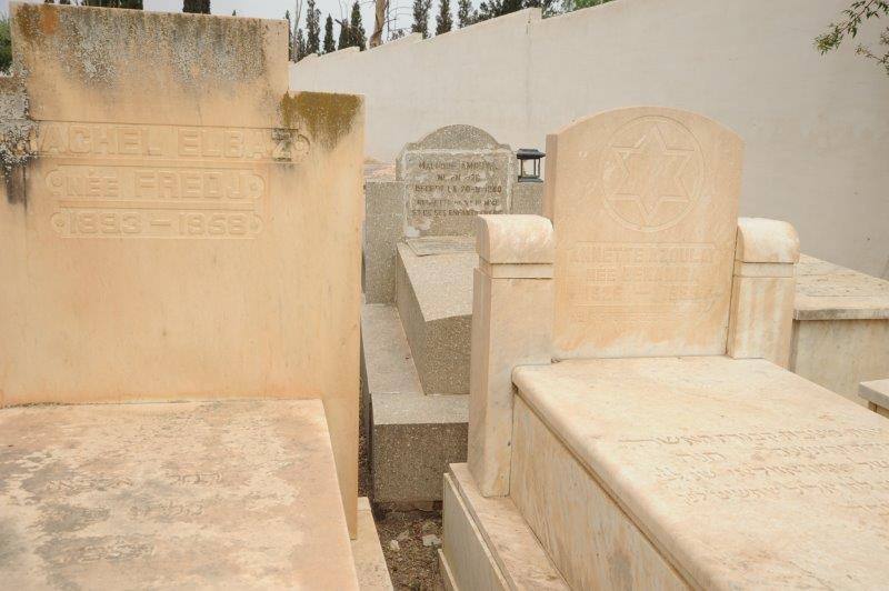 maroc oujda cimetiere juif tombe elbaz rachel fredj ZBL 7410 2